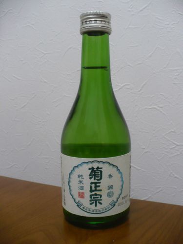 菊正宗の純米酒と肴は大田原のやおいちの刺身！