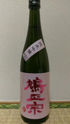 鳩正宗　純米吟醸酒　華想い　直汲み　生酒　３０ＢＹ