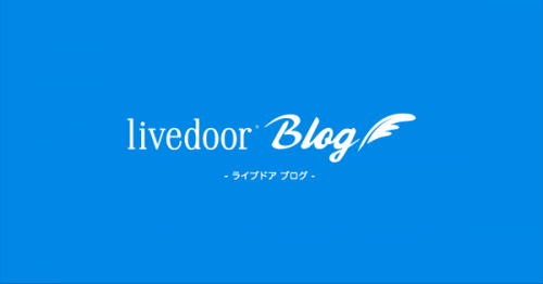 2019年上半期に飲んだ最高の日本酒10本！