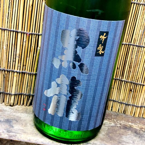 黒龍「いっちょらい」福井の日常酒ここにあり、な快作
