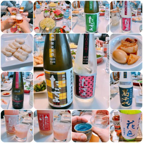 自宅で日本酒 (たかちよ) の会 ＆ とん天の会