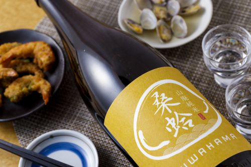 貝類専用日本酒「桑蛤（くわはま）」が新登場！