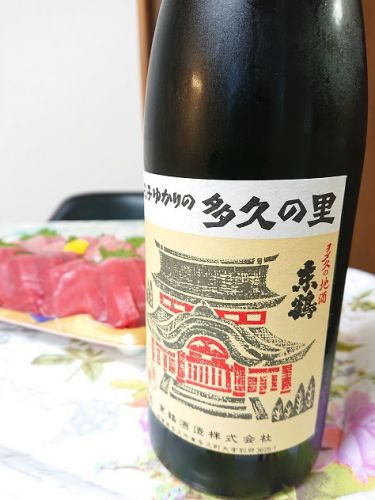 東鶴純米吟醸５年熟成 つるの隠し酒