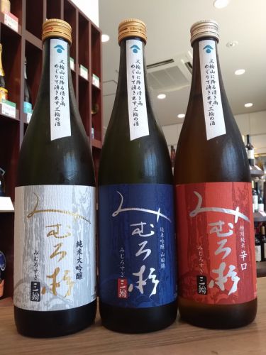 【ご報告】仙台日本酒サミット2019【第1位】