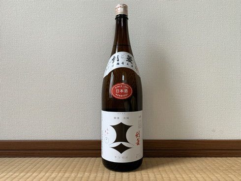 （兵庫）剣菱 普通酒 / Kembishi