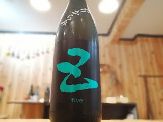五(FIVE)　グリーン　純米生原酒　おりがらみ