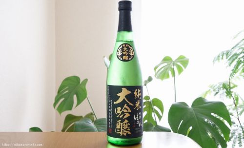 【福島】会津ほまれ 純米大吟醸 極 黒ラベル：ふくよかさもありながら全体的にスッキリとした味わい