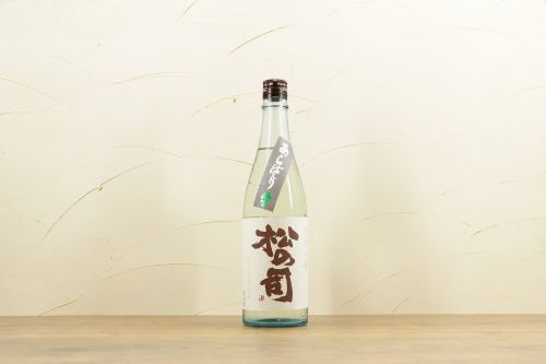 【滋賀県】濃醇旨口の日本酒 松の司 純米吟醸 あらばしり 生 松瀬酒造株式会社