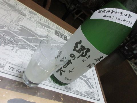 ムナゲ・ハイボール【秋田の地酒　高良酒屋】