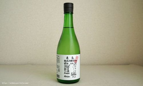 【高知】亀泉 純米吟醸原酒 CEL-24 生酒：パイナップルを食べているようなフルーティーで甘酸っぱい1本♪