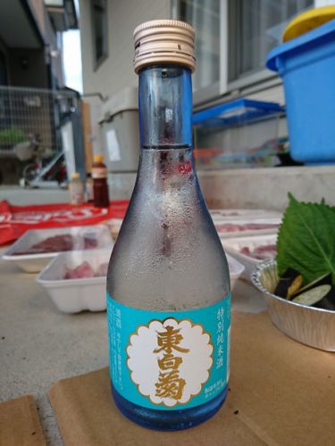 埼玉地酒・東白菊を飲みながら自宅の庭でバーベキュー&キャンプ！