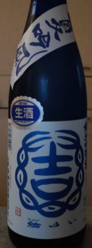 結ゆい 純米吟醸酒 夏吟風 生酒（茨城県 結城酒造）【第343酒】