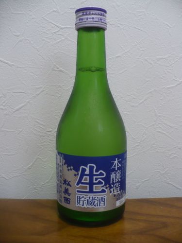 神奈川地酒・松美酉と肴は静岡の黒はんぺんとカツオのたたき