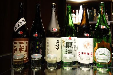 日本酒を楽しむ会＠オンライン～お試し～