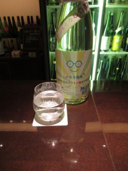 *萩の鶴　特別純米酒　メガネ専用　クエン酸プラス