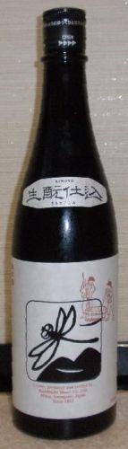 いずみ橋　黒とんぼ　生酛　純米酒（29BY）　泉橋酒造