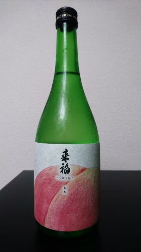 来福 くだもの【もも】純米大吟醸生酒