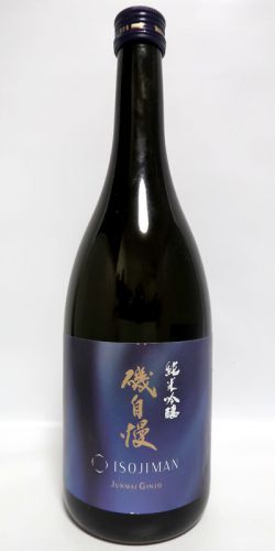 【静岡】　磯自慢　純米吟醸　低温瓶貯蔵生詰酒　01BY