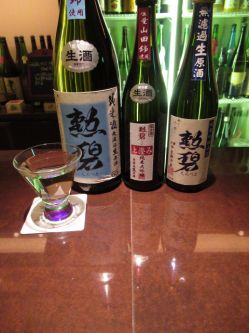 *勲碧酒造のお酒たち