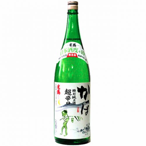 【日本酒/山形県/米鶴酒造】米鶴　特別純米酒　かっぱ　超辛口