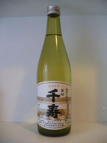 岡山地酒・千寿と肴は中国産のみる貝刺身