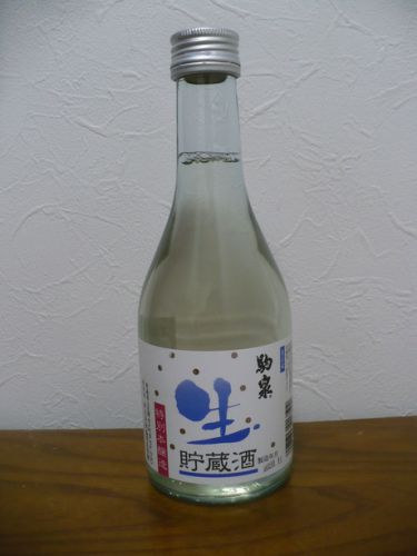青森地酒・駒泉と肴は北海道産のホタテ貝柱の刺身