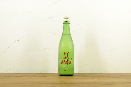 【岩手県】濃醇旨口の日本酒 赤武（AKABU）SNOW XMAS 赤武酒造株式会社