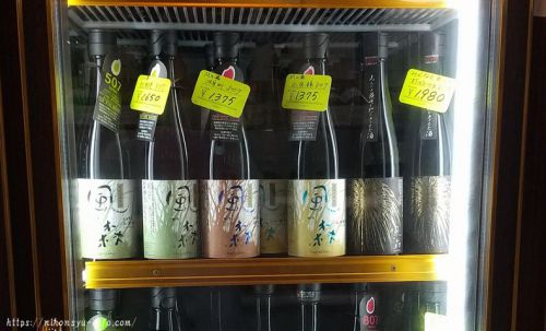 美酒の泉 すぎむら：風の森ファンにはたまらないのでは？（東京都昭島市）