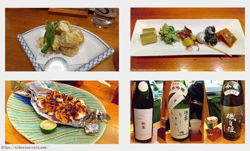 武蔵小杉 海鮮山鮮：2021年1月の料理と日本酒（神奈川県川崎市）