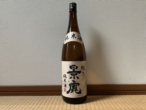（新潟）越乃景虎 純米酒 / Koshinokagetora Jummai