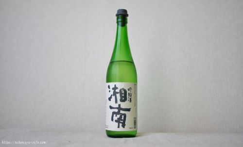 【神奈川】湘南吟醸：スッキリとした吟醸系を手軽に味わいたい時に♪