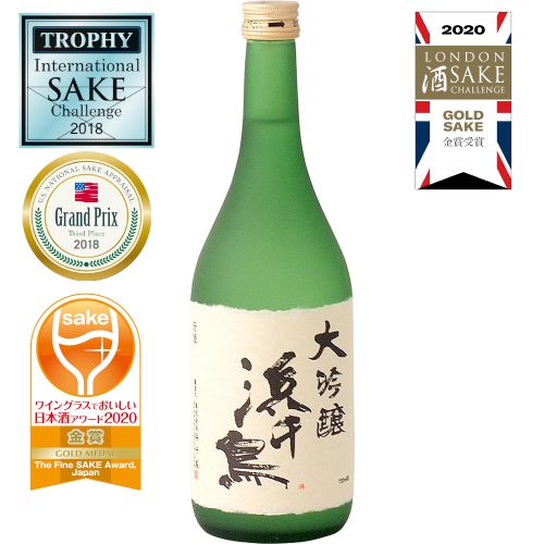 【県知事賞＆全農岩手県本部長賞のW受賞！！】令和２年度岩手県新酒鑑評会