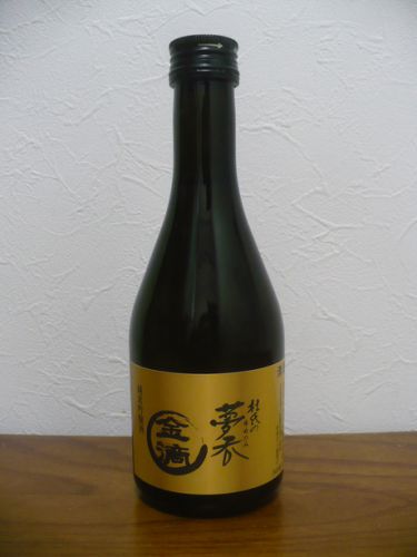 北海道地酒・金滴と肴は北海道産の白貝