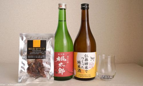 日本酒サブスクサービス「saketaku」でワクワク体験はいかが？