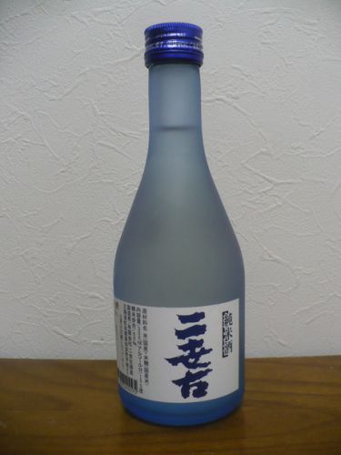 北海道地酒・二世古の純米酒と肴は北海道産の灯台つぶ貝