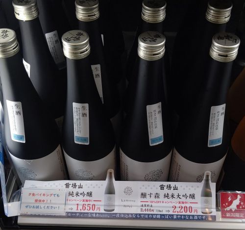人気の日本酒
