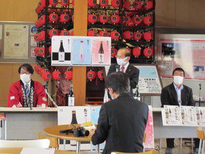 日本酒「桜福姫」新商品の記者発表を行いました。