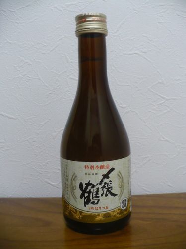 村上地酒・〆張鶴と肴は村上産のノドグロ刺身！