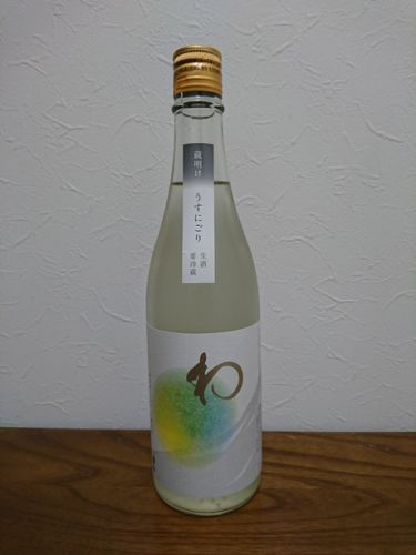20年ぶりに復活した会津地酒・会津男山と肴は喜多方のマカベ精肉店の馬刺し！