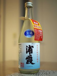 浦霞 発泡性純米吟醸 生酒