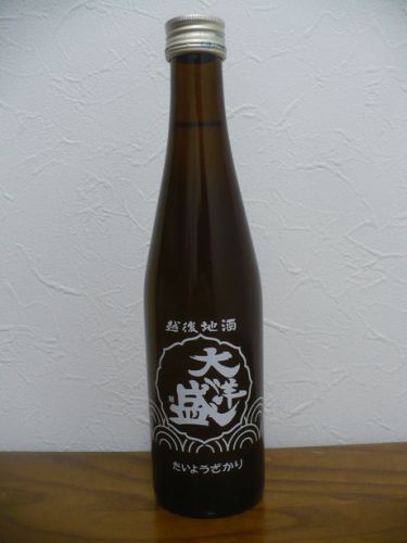 村上地酒・大洋盛と肴は村上の奈良橋醸造の醤油の実