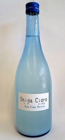 志太泉Shida Cidre シダシードル(志太泉酒造)志太シードル