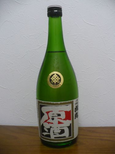銚子地酒・祥兆の本醸造原酒と肴は銚子産のメカジキの刺身！