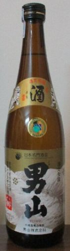 北海男山　普通酒（29BY）　男山株式会社