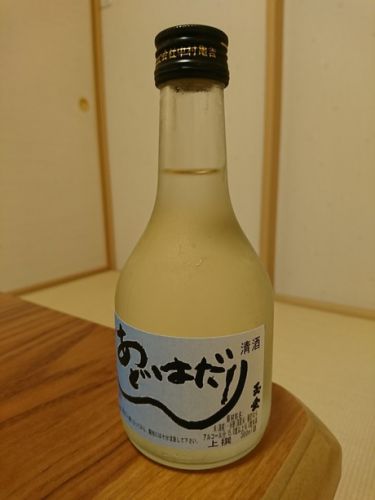 青森地酒・玉垂と肴は青森県産のムラサキイカの刺身