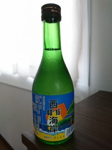 秋田地酒・喜久水と肴は福島県西郷村のなか川の刺身盛合せ