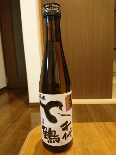 東京地酒・千代鶴と肴は静岡の黒はんぺん！