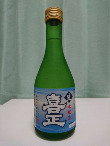 東京あきる野地酒・喜正の本醸造生酒と肴はナガスクジラの刺身