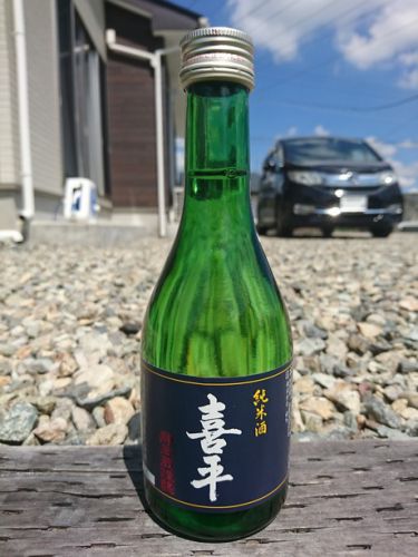 静岡地酒・喜平の純米酒と酒の肴は鰹ジャーキー