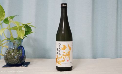 【兵庫】八州桜（やしまざくら）純米大吟醸 生酒：フルーティーでまろやか。甘い気持ちに包まれたい時に